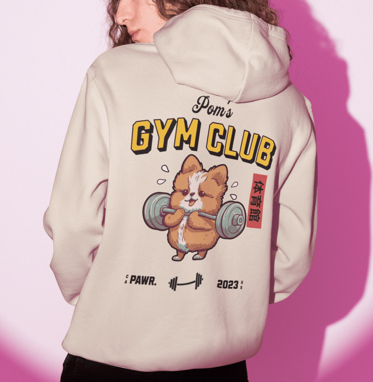 Pom's Gym Club Hoodie