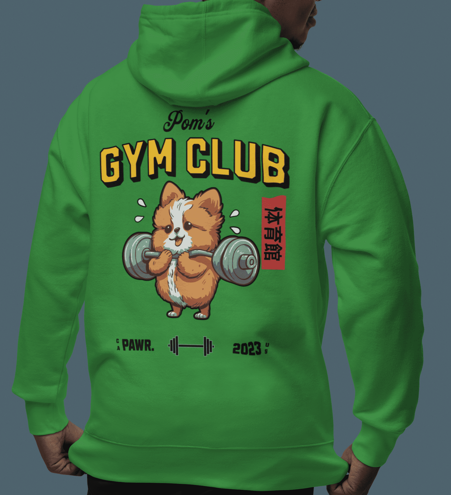 Pom's Gym Club Hoodie