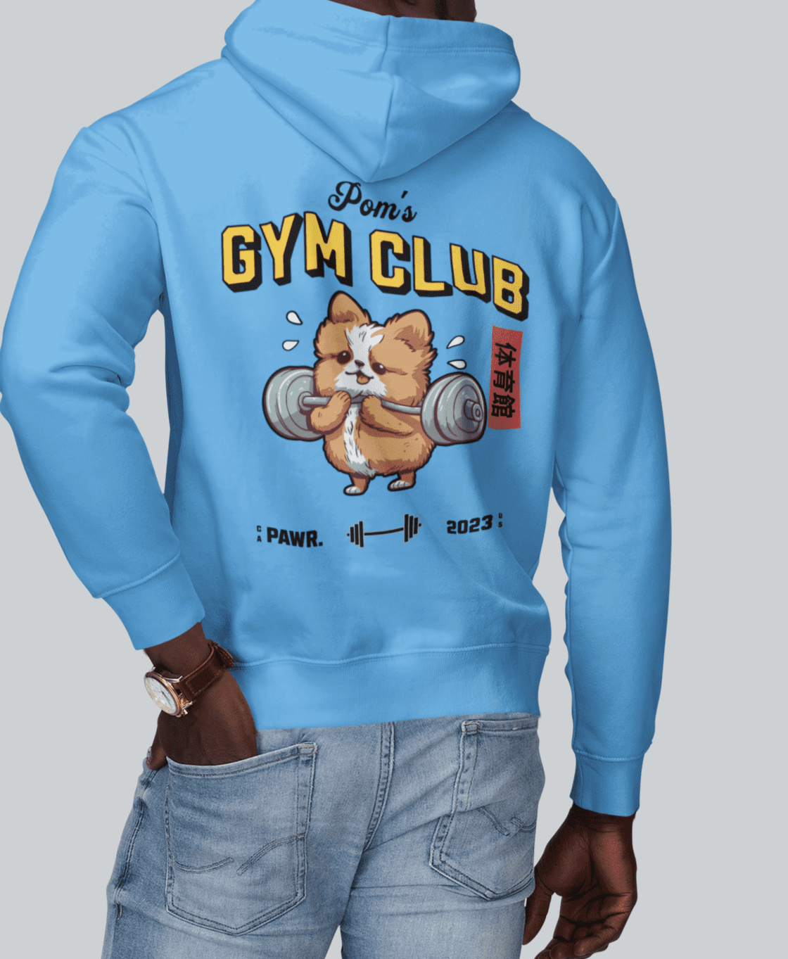 Pom's Gym Club Hoodie