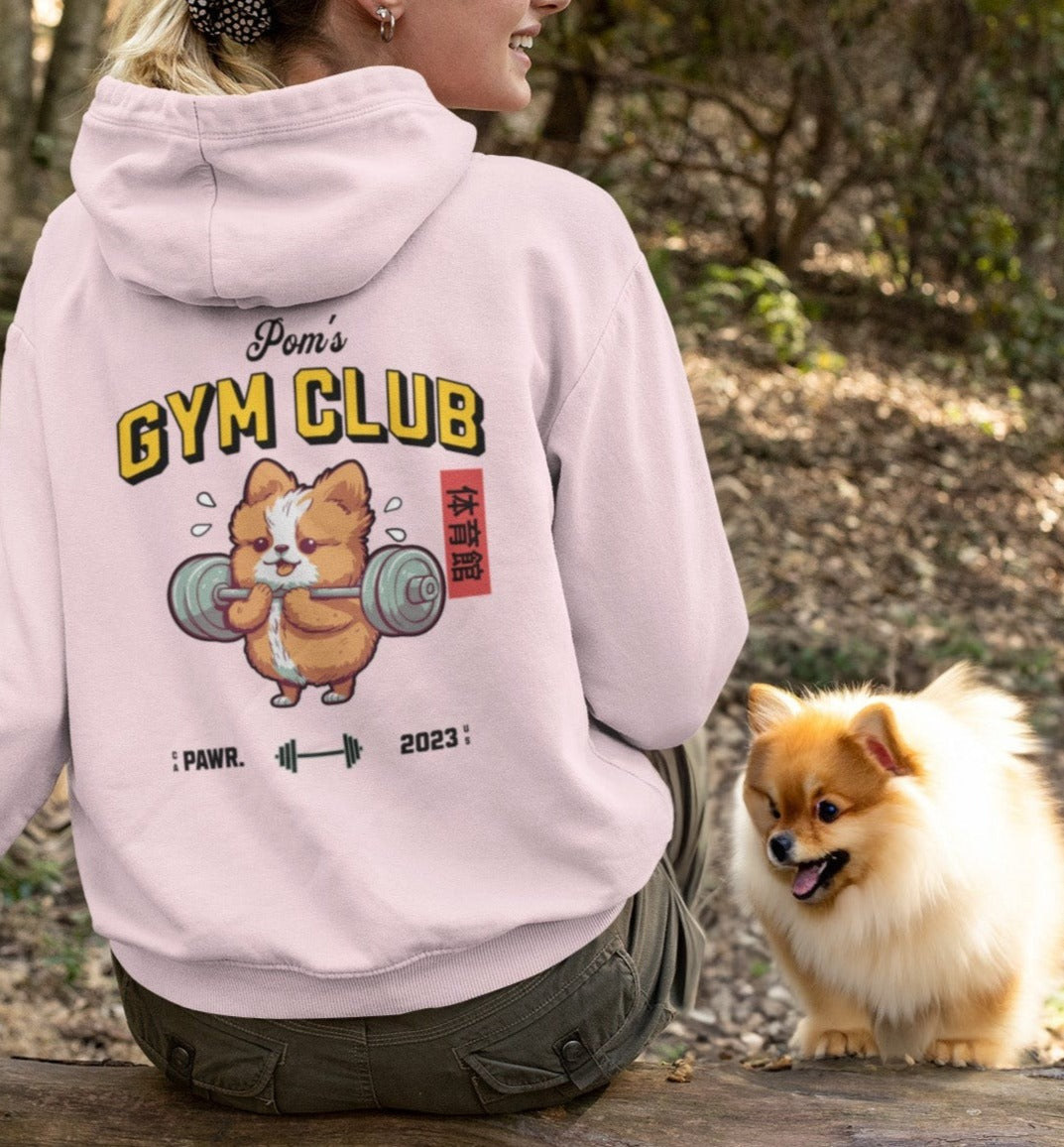 Pom's Gym Club Hoodie