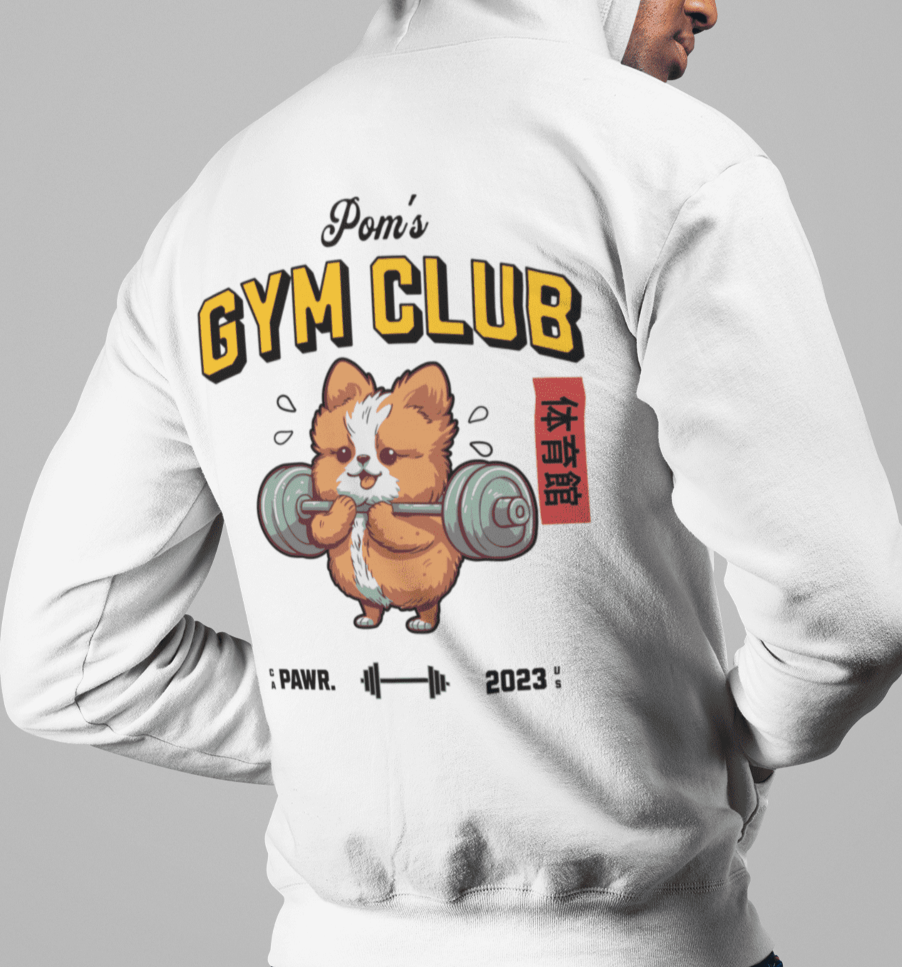 Pom's Gym Club Hoodie